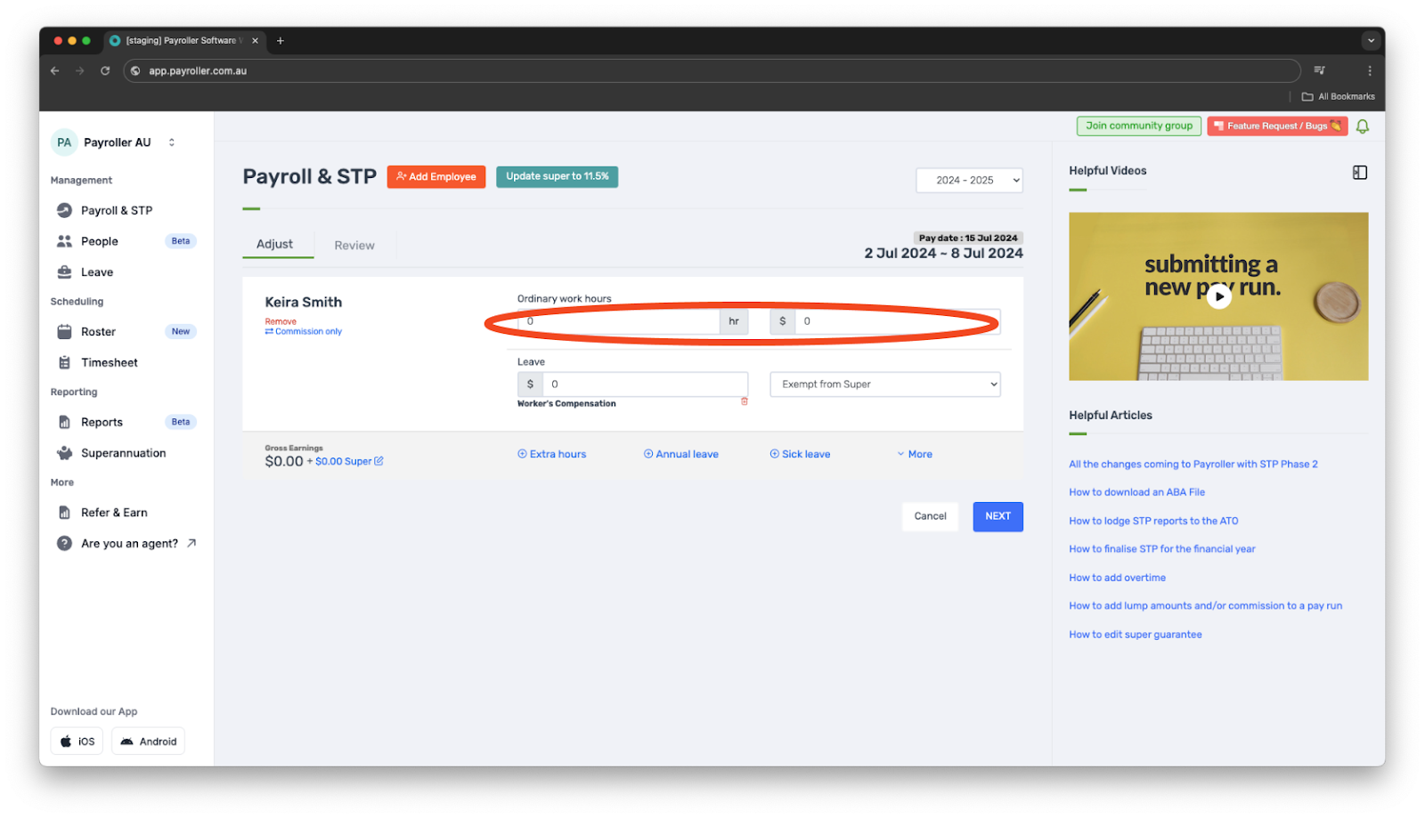 STP phase 2 - How to add worker's compensation - 6