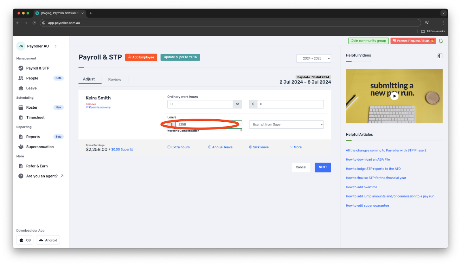 STP phase 2 - How to add worker's compensation - 7