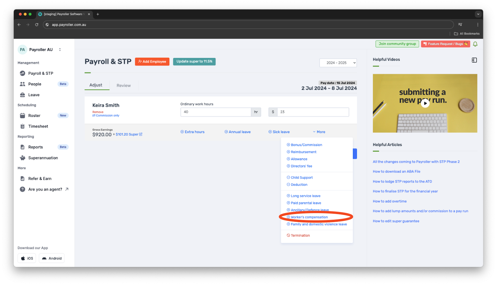 STP phase 2 - How to add worker's compensation - 5
